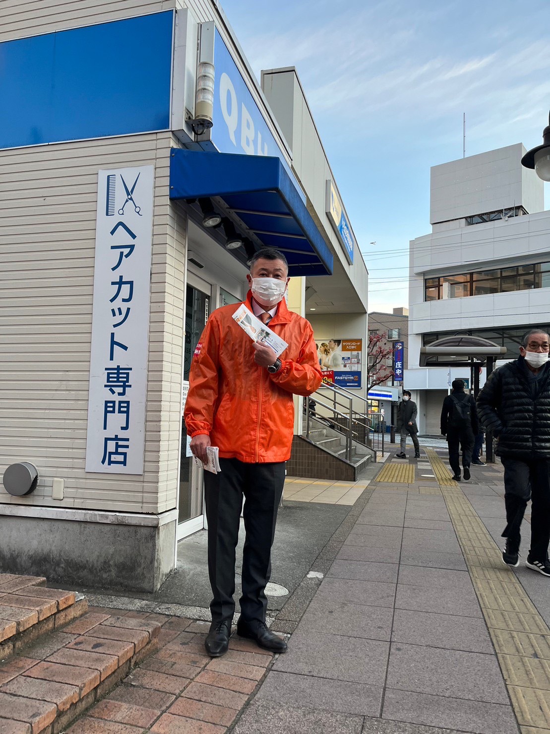 芥川かおる活動記録