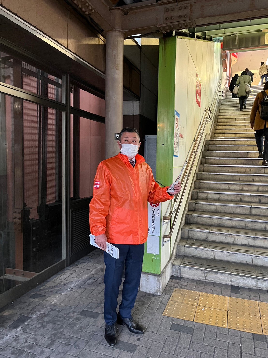 芥川かおる活動記録